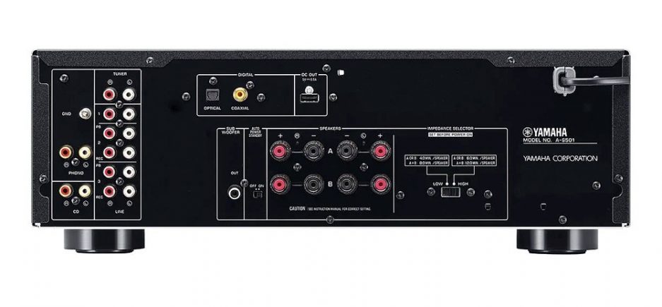 Amplificatore Yamaha A-S501